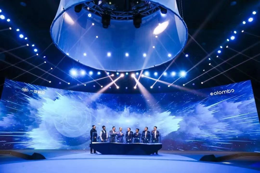 会议策划的启动仪式?电子签约,建议收藏